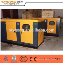 100kva generator silent diesel generator Yuchai Motor